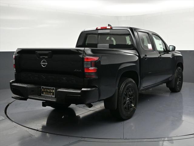 2026 Nissan Frontier Crew Cab SV 4x4