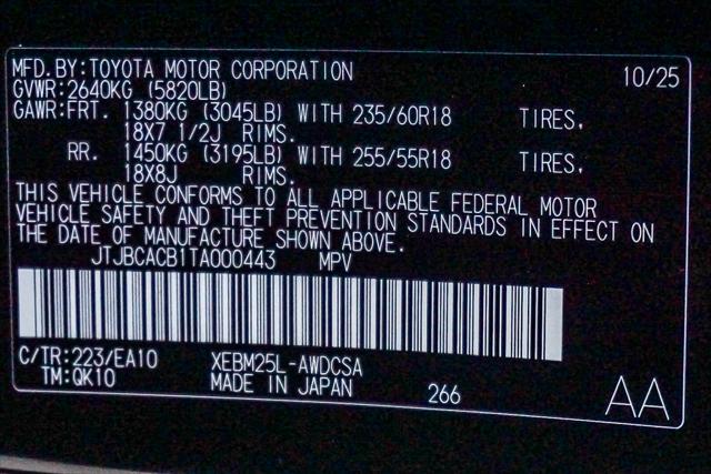 2026 Lexus RZ Premium