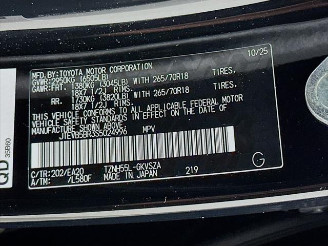 2025 Toyota 4Runner TRD Off Road Premium