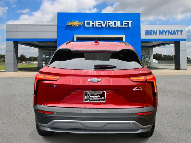 2026 Chevrolet V Blazer LT FWD