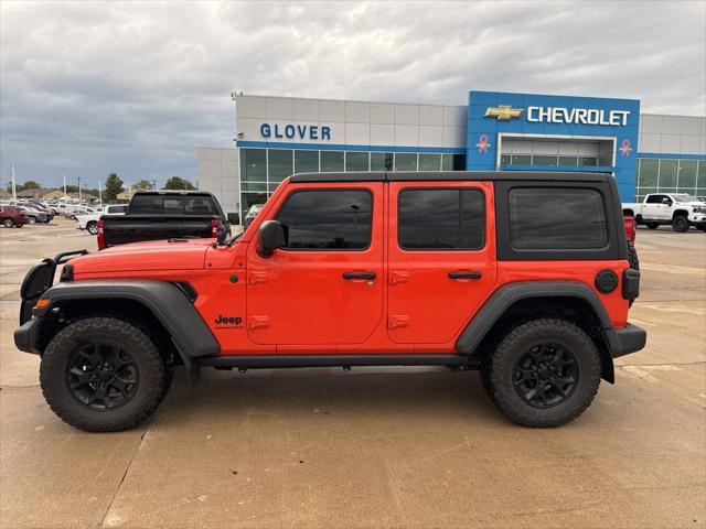 2023 Jeep Wrangler 4-Door Sport 4x4 2023 Jeep Wrangler 4-Door Sport 4x4