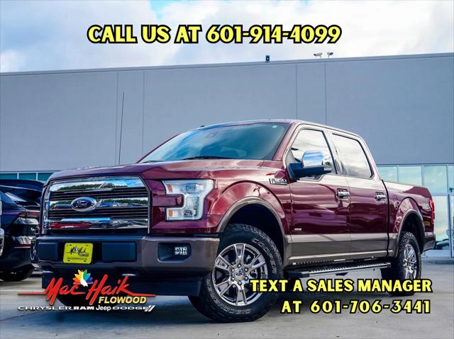 2017 Ford F-150 LARIAT