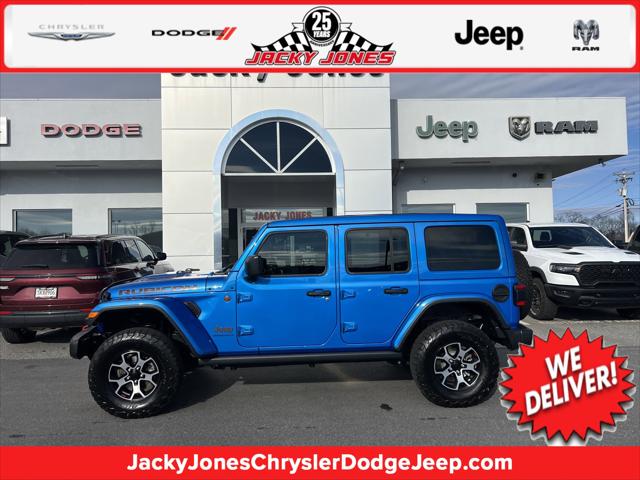 2023 Jeep Wrangler 4-Door Rubicon 4x4