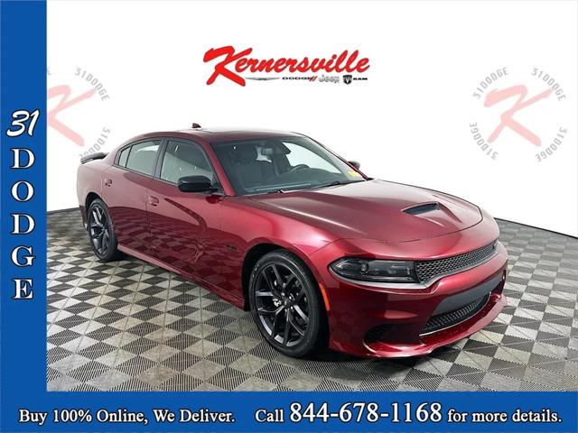 2023 Dodge Charger R/T 2023 Dodge Charger R/T