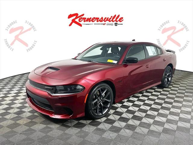 2023 Dodge Charger R/T 2023 Dodge Charger R/T