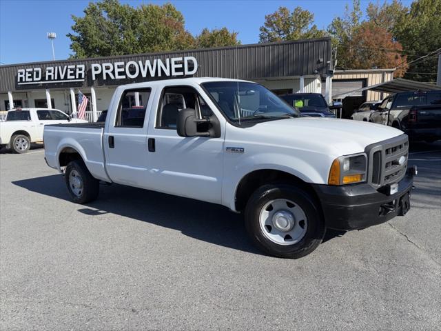 2005 Ford F-250  2005 Ford F-250