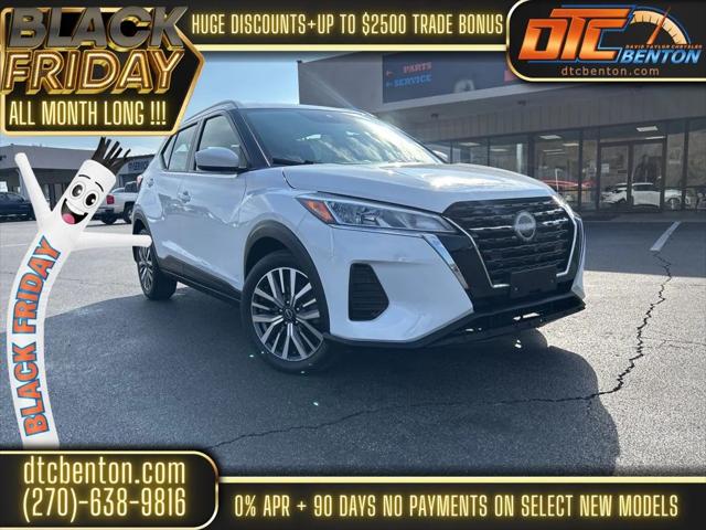 2023 Nissan Kicks SV Xtronic CVT 2023 Nissan Kicks SV Xtronic CVT