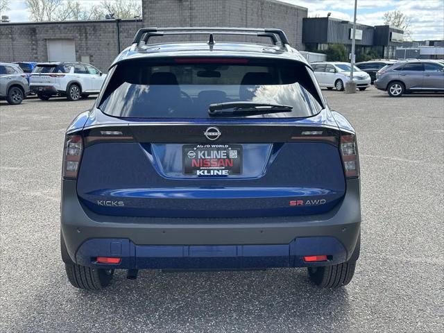 2026 Nissan Kicks SR