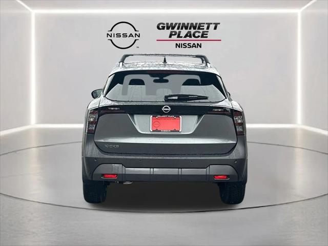 2026 Nissan Kicks SR