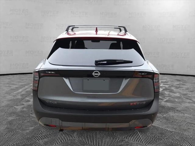 2026 Nissan Kicks SR