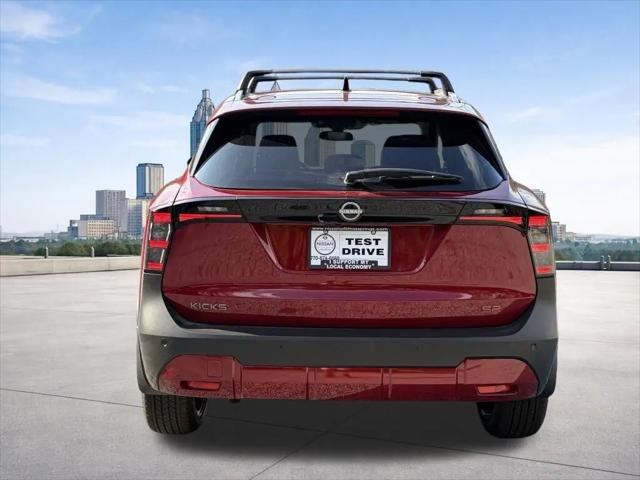 2026 Nissan Kicks SR