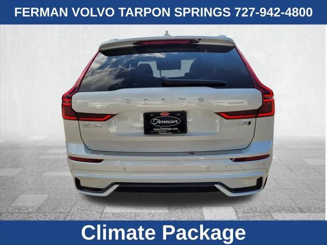 2026 Volvo XC60 B5 Plus