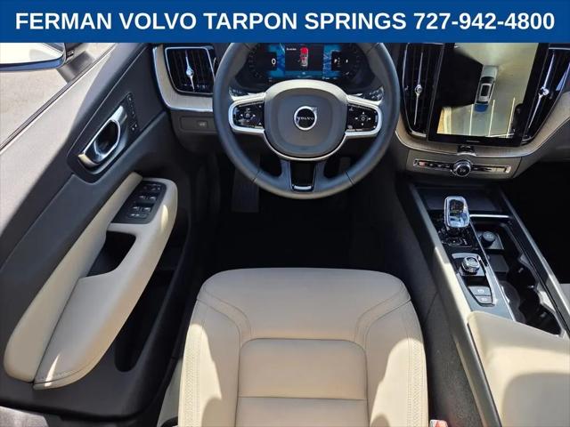 2026 Volvo XC60 B5 Plus
