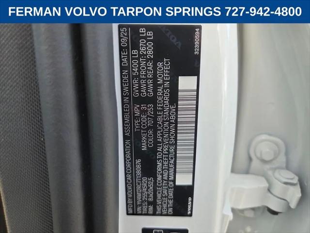 2026 Volvo XC60 B5 Plus