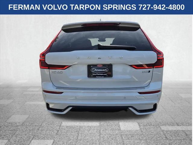 2026 Volvo XC60 B5 Plus