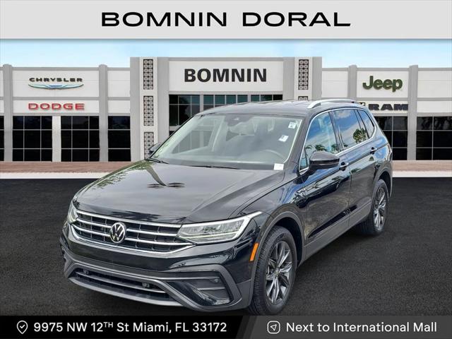 2023 Volkswagen Tiguan 2.0T SE 2023 Volkswagen Tiguan 2.0T SE