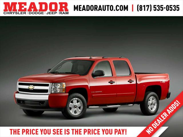 2012 Chevrolet Silverado 1500 LT 2012 Chevrolet Silverado 1500 LT