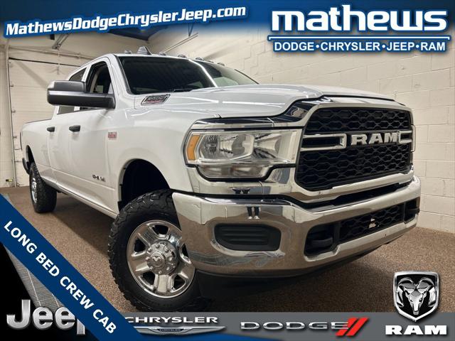 2020 RAM 2500 Tradesman Crew Cab 4X4 8 Box 2020 RAM 2500 Tradesman Crew Cab 4X4 8 Box