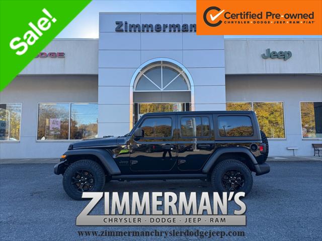 2023 Jeep Wrangler 4-Door Willys 4x4 2023 Jeep Wrangler 4-Door Willys 4x4