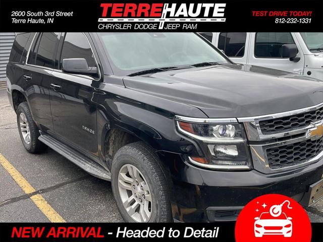 2017 Chevrolet Tahoe LT 2017 Chevrolet Tahoe LT