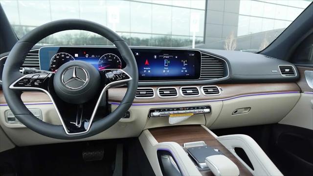 2026 Mercedes-Benz GLE GLE 580 4MATIC