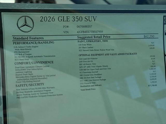2026 Mercedes-Benz GLE GLE 350 GLE 350