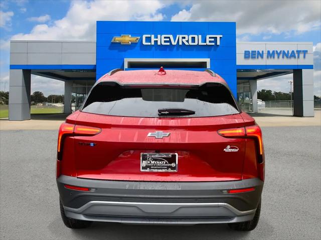 2026 Chevrolet V Blazer LT FWD