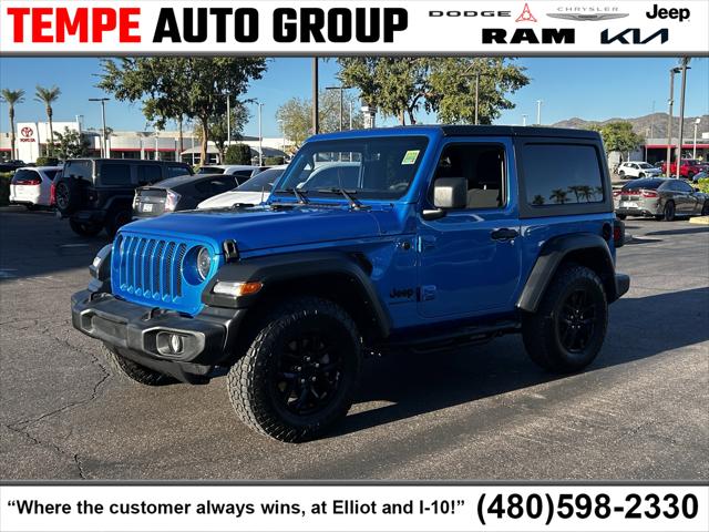 2023 Jeep Wrangler 2-Door Sport S 4x4 2023 Jeep Wrangler 2-Door Sport S 4x4