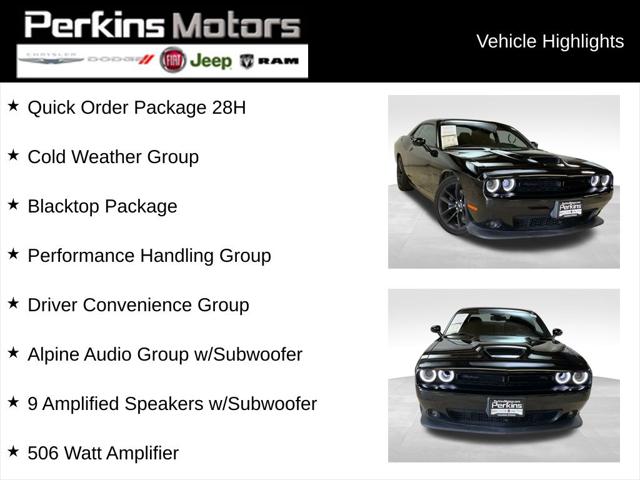 2021 Dodge Challenger R/T