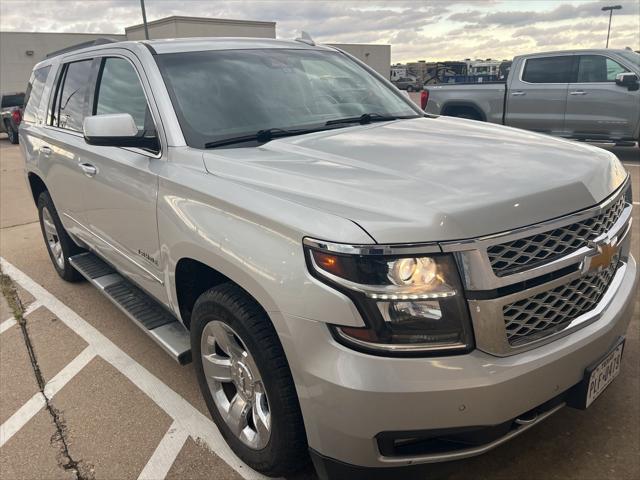 2017 Chevrolet Tahoe LT 2017 Chevrolet Tahoe LT