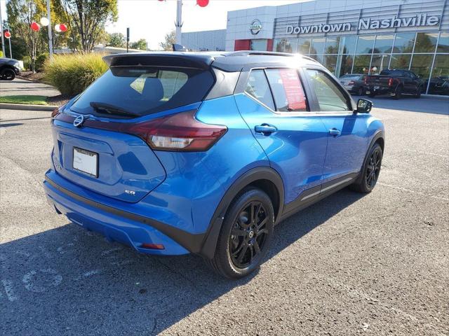 2021 Nissan Kicks SR Xtronic CVT 2021 Nissan Kicks SR Xtronic CVT