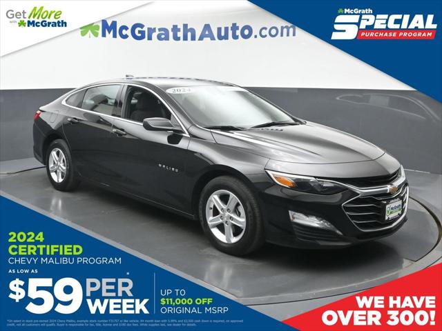 2024 Chevrolet Malibu FWD 1LT 2024 Chevrolet Malibu FWD 1LT
