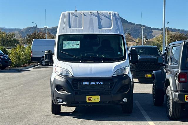 2026 Ram ProMaster Cargo Van Tradesman
