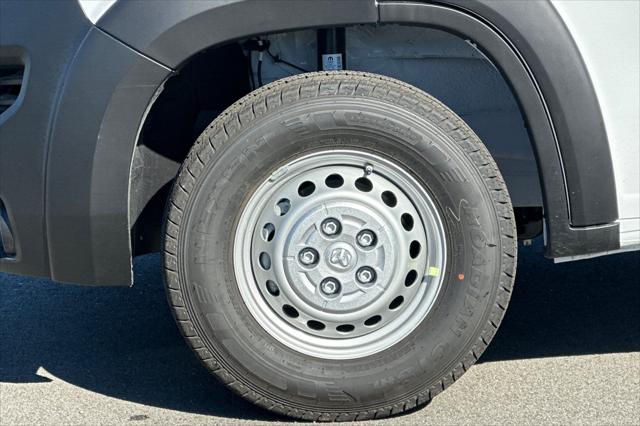 2026 Ram ProMaster Cargo Van Tradesman
