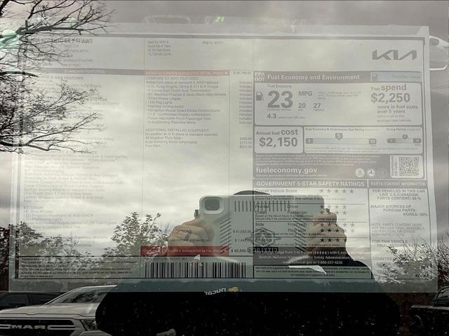 2026 Kia Sorento EX