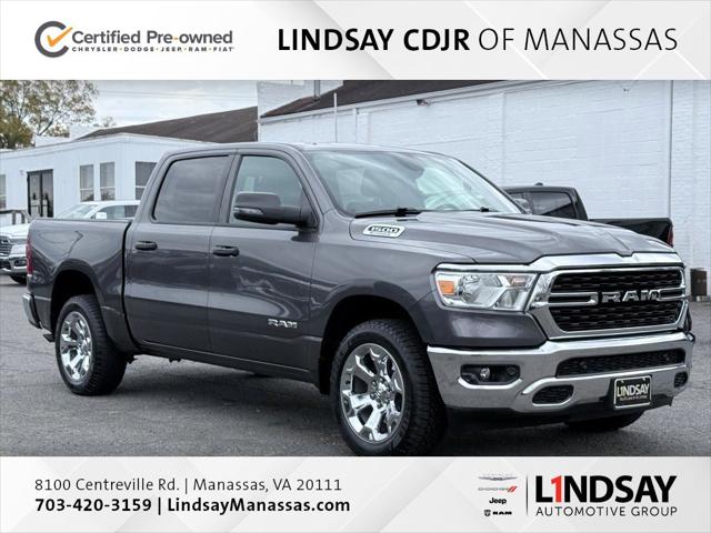 2023 RAM 1500 Big Horn Crew Cab 4x4 57 Box 2023 RAM 1500 Big Horn Crew Cab 4x4 57 Box