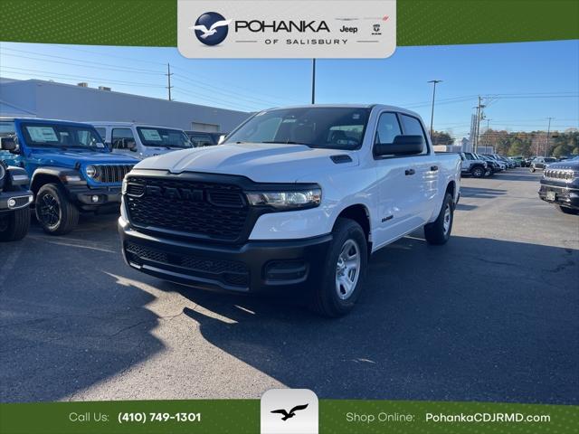 2025 RAM Ram 1500 RAM 1500 TRADESMAN CREW CAB 4X2 57 BOX 2025 RAM Ram 1500 RAM 1500 TRADESMAN CREW CAB 4X2 57 BOX