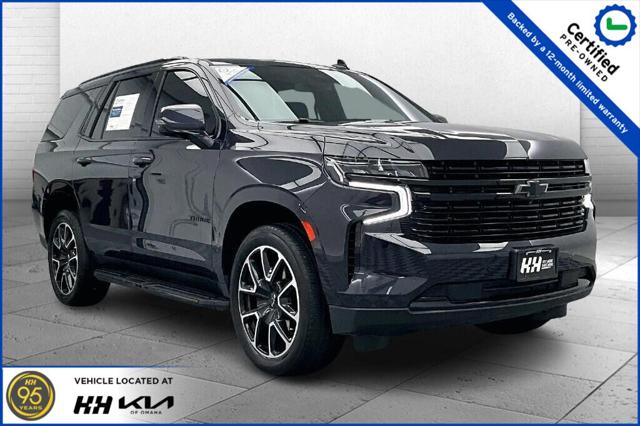 2023 Chevrolet Tahoe 4WD RST 2023 Chevrolet Tahoe 4WD RST