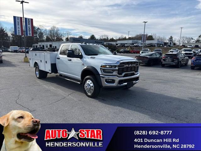 2026 RAM Ram 5500 Chassis Cab RAM 5500 TRADESMAN CHASSIS CREW CAB 4X4 84 CA
