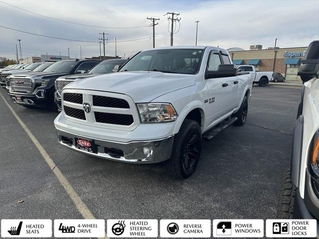 2018 RAM 1500 SLT 2018 RAM 1500 SLT