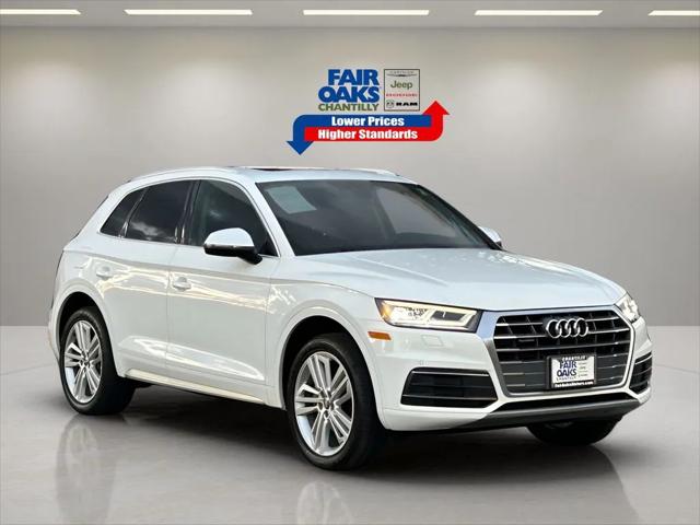2018 Audi Q5 2.0T Tech Premium 2018 Audi Q5 2.0T Tech Premium