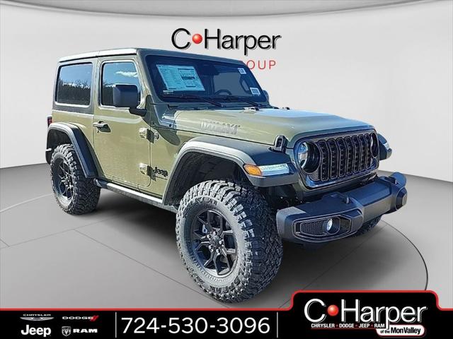 2026 Jeep Wrangler WRANGLER 2-DOOR WILLYS