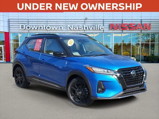 2021 Nissan Kicks SR Xtronic CVT 2021 Nissan Kicks SR Xtronic CVT