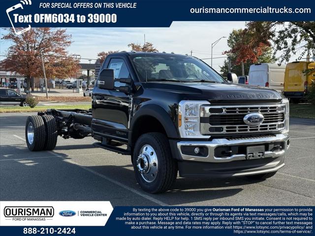 2026 Ford 600 XLT for sale in Manassas, VA