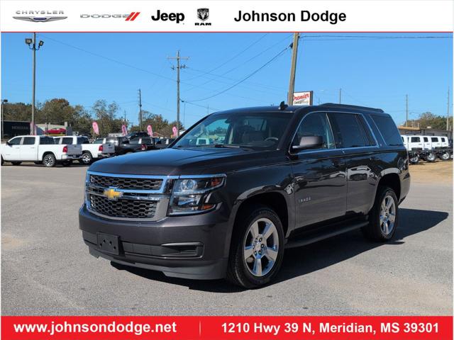 2017 Chevrolet Tahoe LT 2017 Chevrolet Tahoe LT