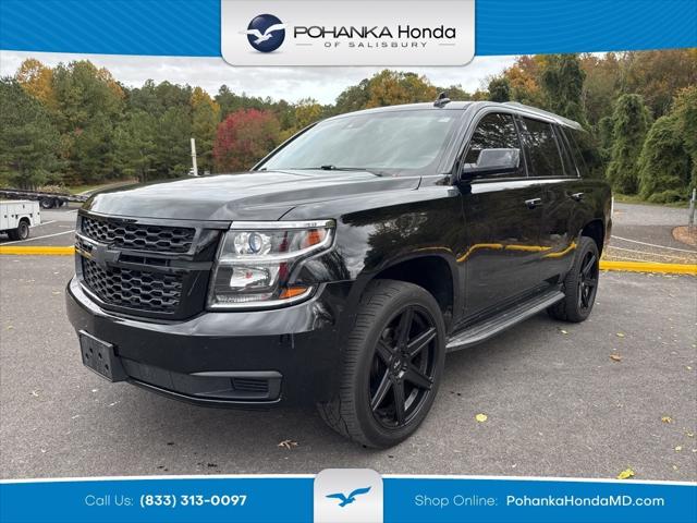 2017 Chevrolet Tahoe LT 2017 Chevrolet Tahoe LT