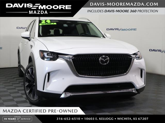 2024 Mazda CX-90 PHEV Premium 2024 Mazda CX-90 PHEV Premium