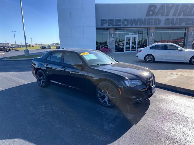 2023 Chrysler 300 300S 2023 Chrysler 300 300S