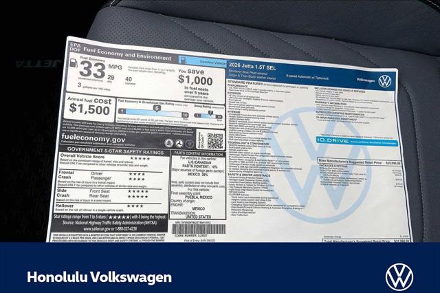 2026 Volkswagen Jetta SEL