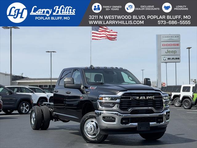 2026 RAM Ram 3500 Chassis Cab RAM 3500 TRADESMAN CREW CAB CHASSIS 4X4 60 CA